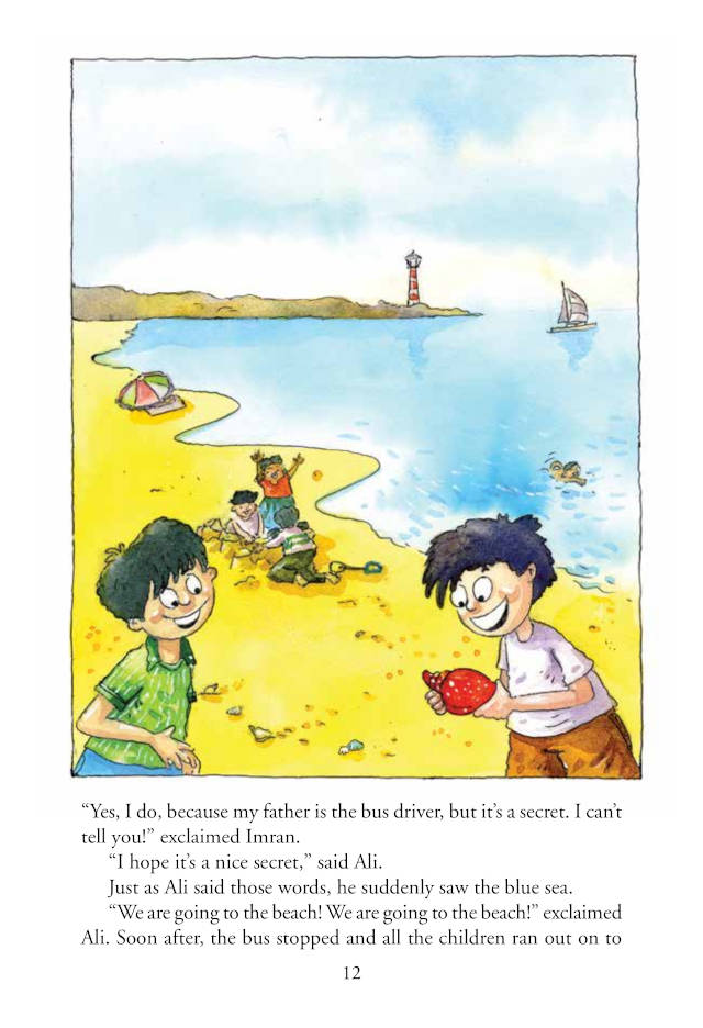 Treasury of Islamic Values for Children image 2