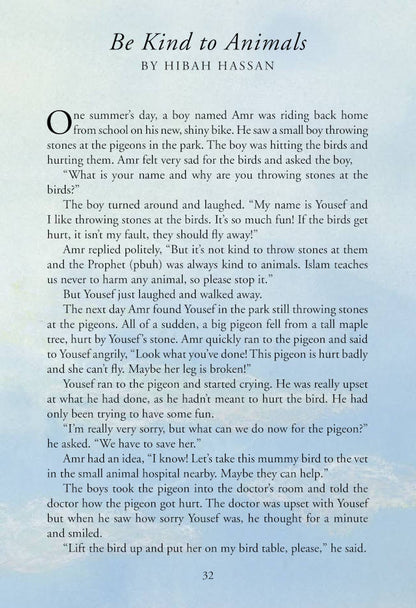 Treasury of Islamic Values for Children image 3
