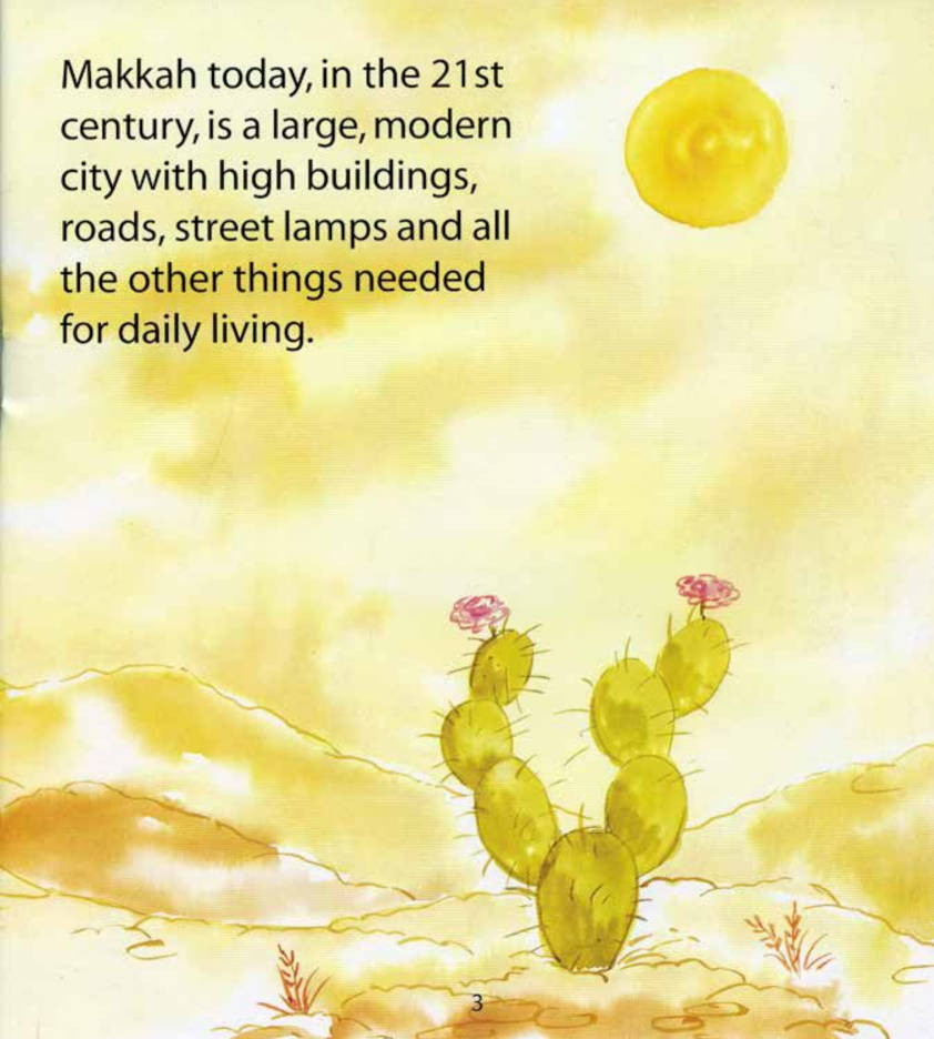 The Tribe of the Quraysh image 2