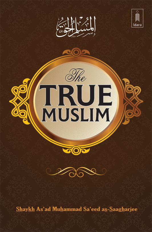 The True Muslim image