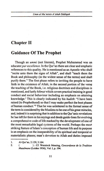 Umm Al Muminin Aishah Siddiqah (Raz) | English image 3