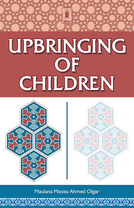 Upbringing of Children image