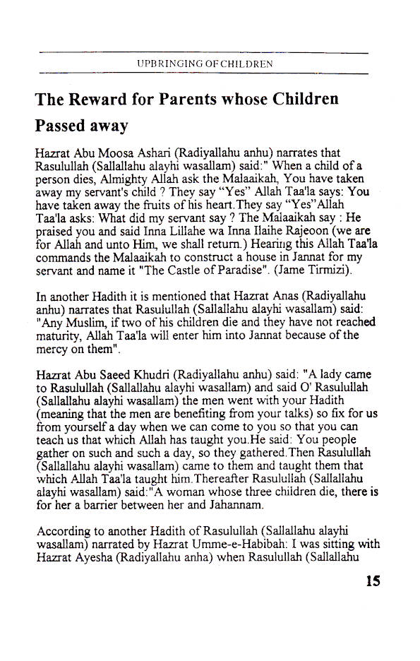 Upbringing of Children image 2