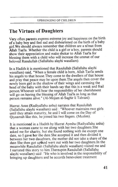 Upbringing of Children image 4