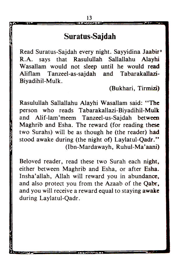 What to Read Every Night with Manzil image 2