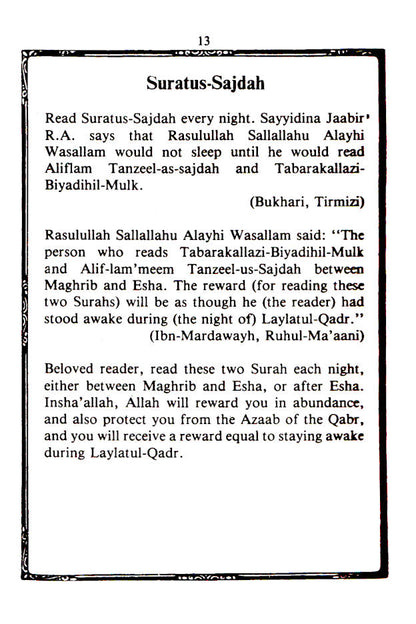 What to Read Every Night with Manzil image 2