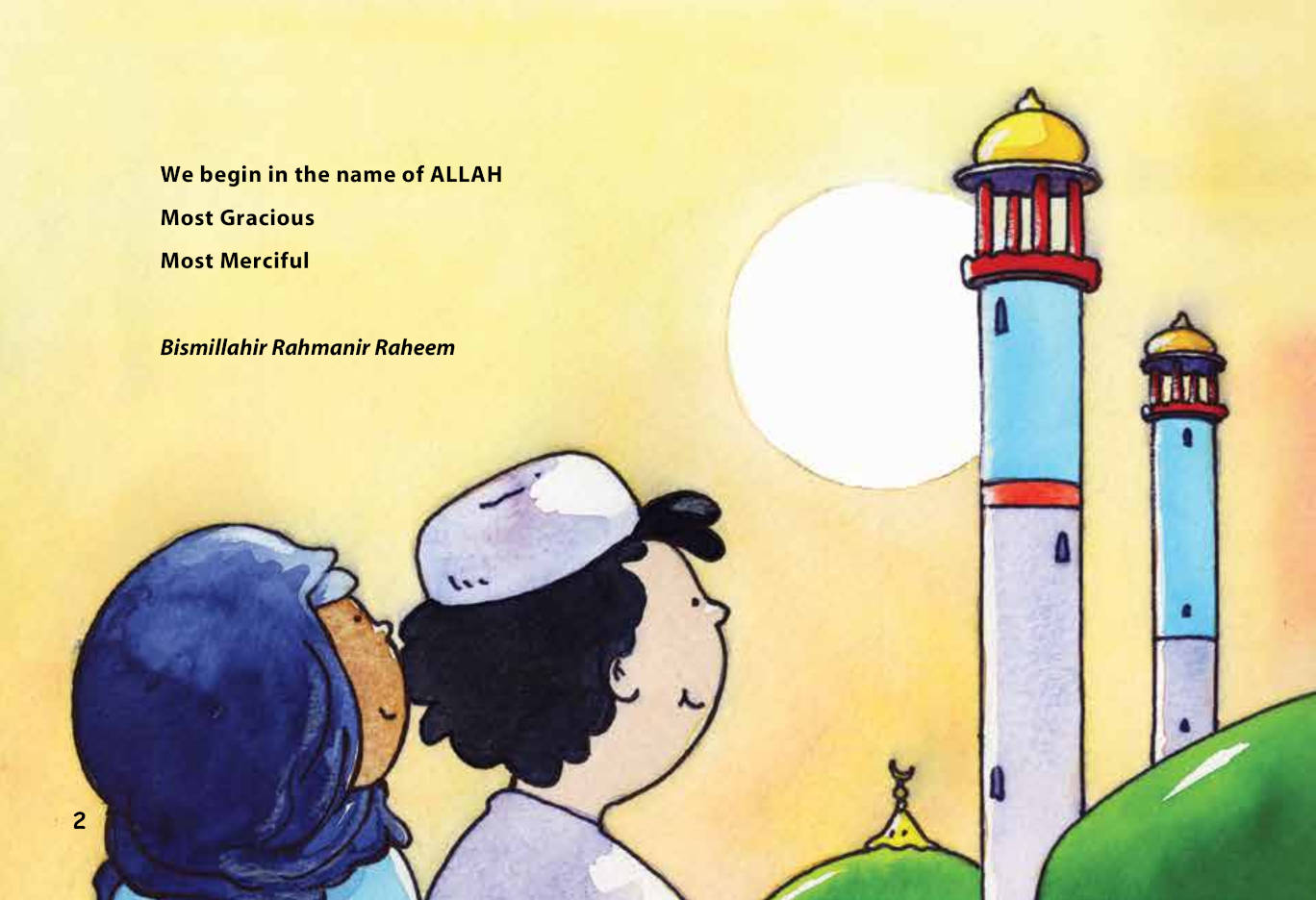 Who is Allah? image 2