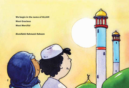 Who is Allah? image 2