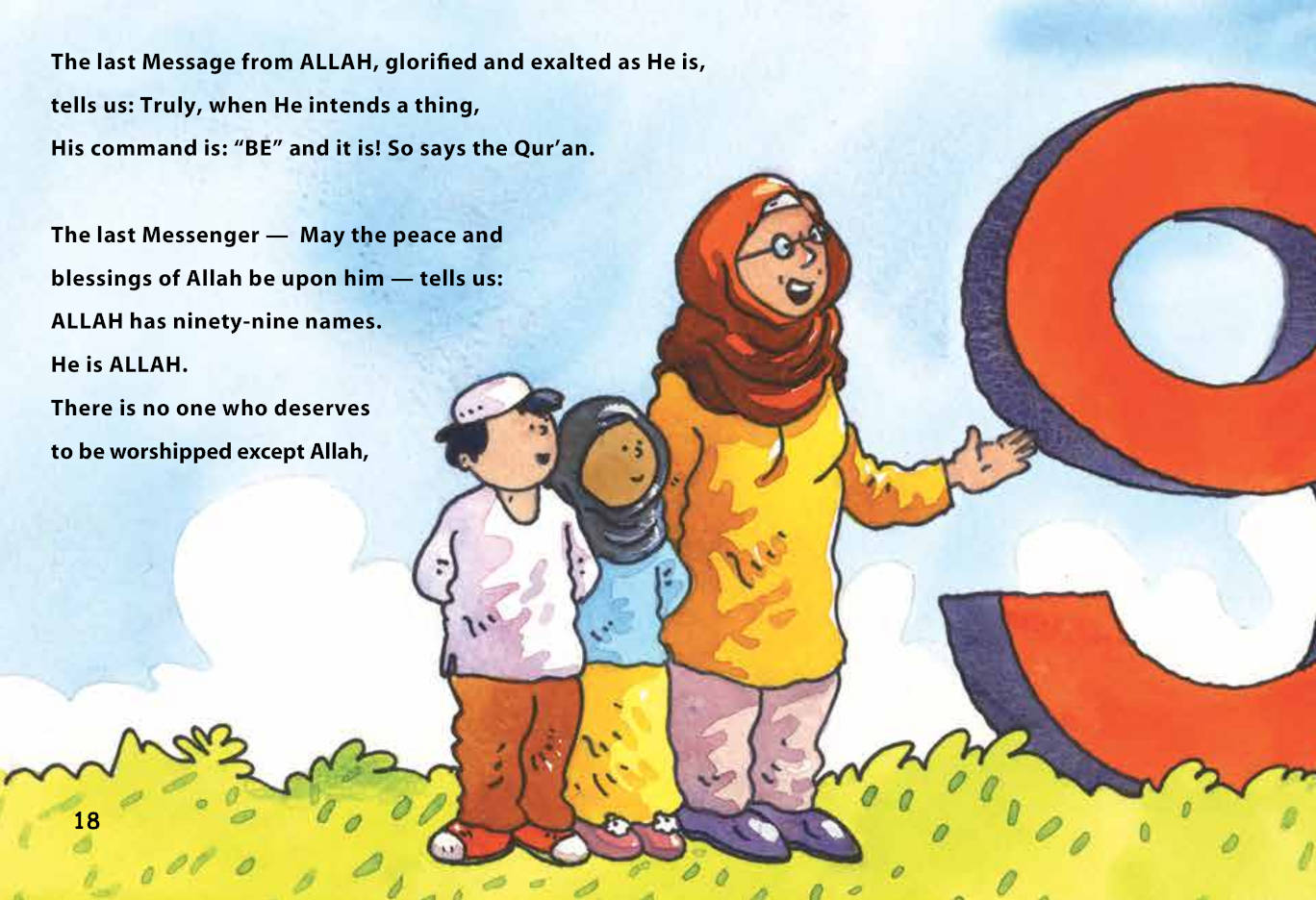 Who is Allah? image 4