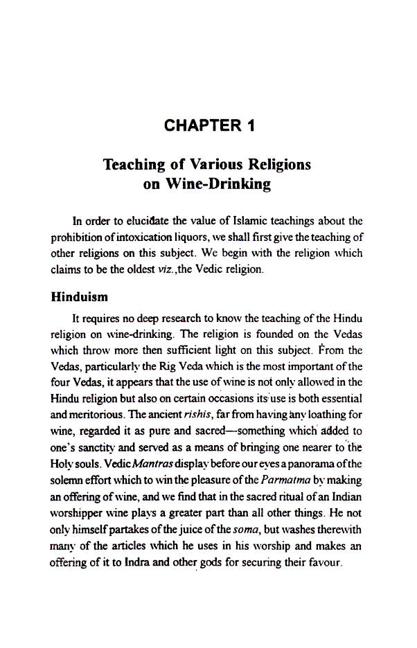 Why Islam Forbids Intoxicants and Gambling image 2