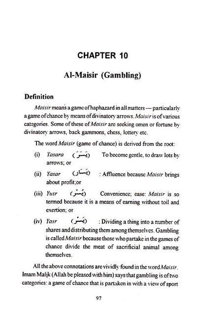 Why Islam Forbids Intoxicants and Gambling image 4