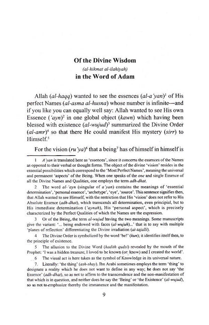 Wisdom of The Prophets image 2