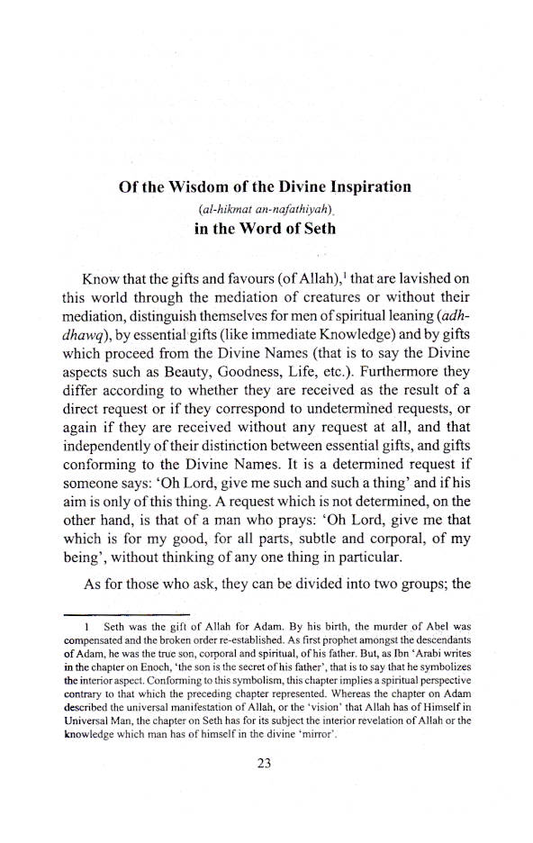 Wisdom of The Prophets image 3