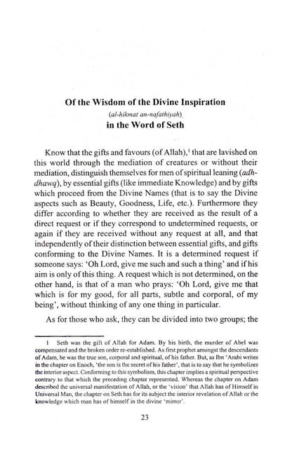 Wisdom of The Prophets image 3