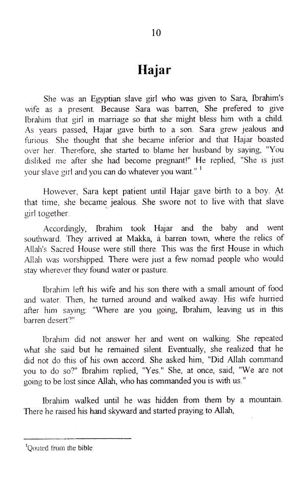 Women Around the Messenger – Nisa Hawul al Rasul image 3