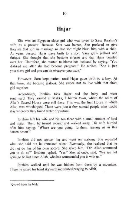 Women Around the Messenger – Nisa Hawul al Rasul image 3