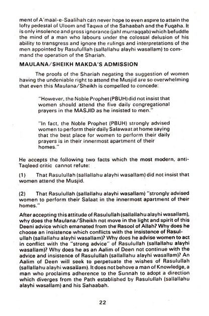 Women in Masaajid and Islam image 3