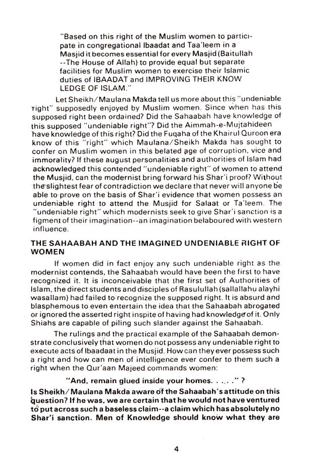 Women in Masaajid and Islam image 4
