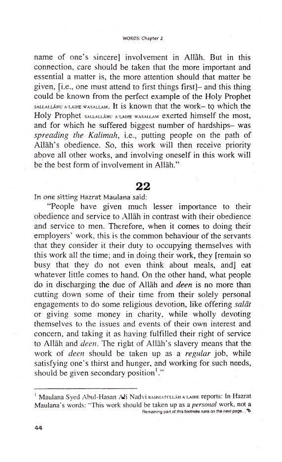 Words and Reflections of Maulana Muhammad Ilyas (Rah) image 3