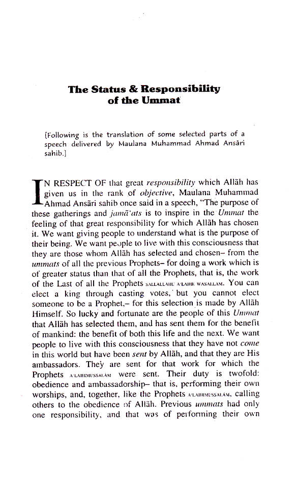 Words and Reflections of Maulana Muhammad Ilyas (Rah) image 4