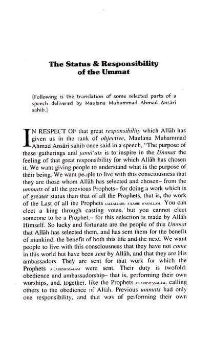 Words and Reflections of Maulana Muhammad Ilyas (Rah) image 4