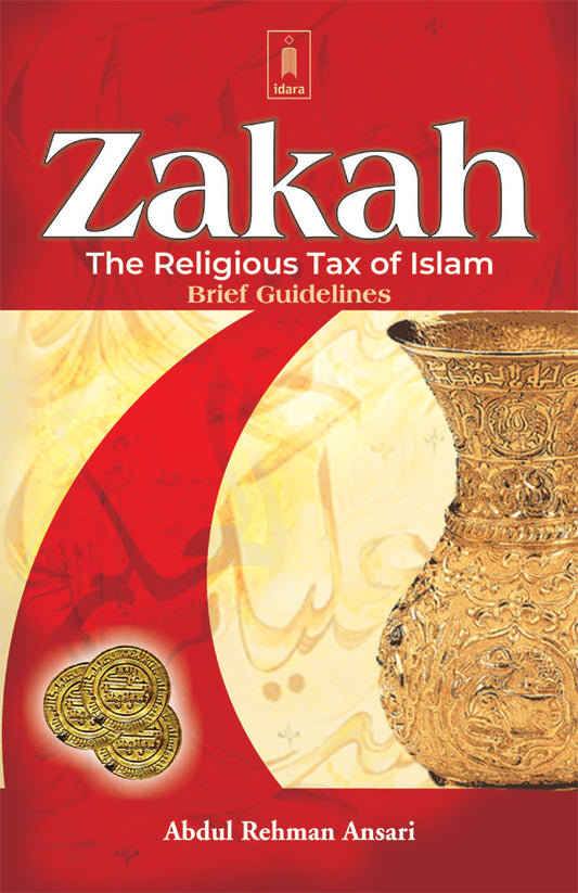 ZAKAH – The Religious Tax of Islam (Brief Guidelines) image