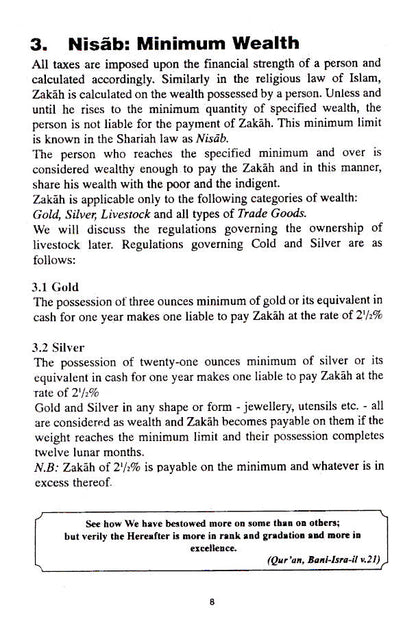 ZAKAH – The Religious Tax of Islam (Brief Guidelines) image 4