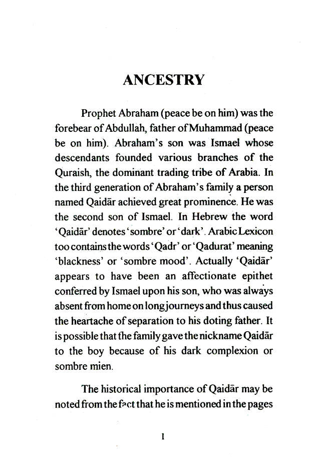 Abdullah : The Father of the Holy Prophet (SAW) image 2