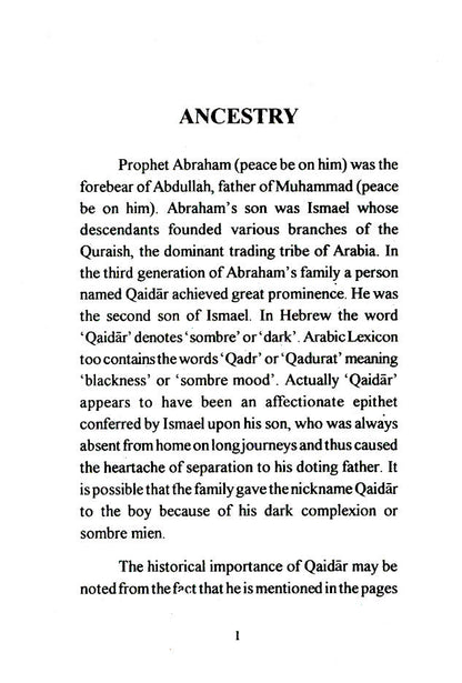 Abdullah : The Father of the Holy Prophet (SAW) image 2