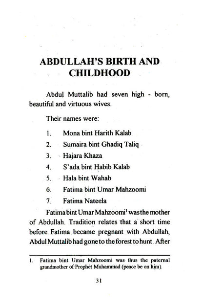 Abdullah : The Father of the Holy Prophet (SAW) image 3