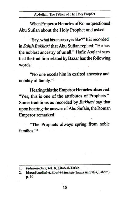 Abdullah : The Father of the Holy Prophet (SAW) image 4
