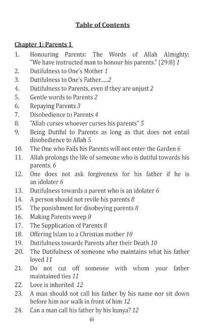 Al-Adab Al-Mufrad English – Manners in Islam image 2