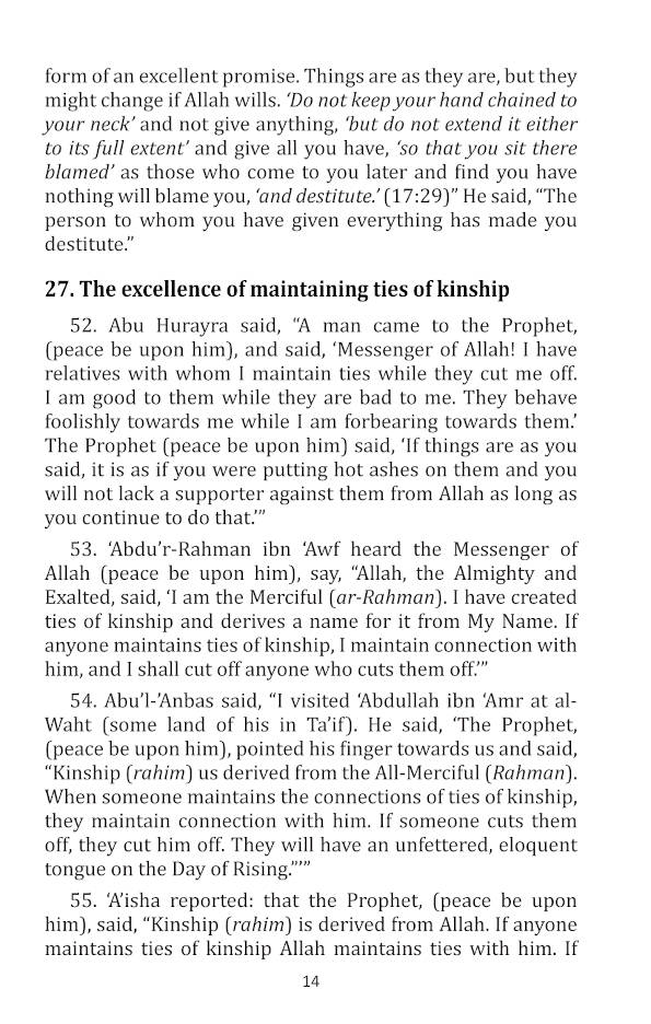 Al-Adab Al-Mufrad English – Manners in Islam image 4