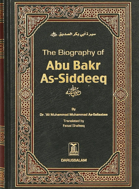 The Biography of Abu Bakr As-Siddeeq (R.A) | English (HB) image