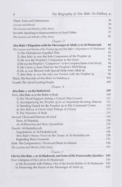 The Biography of Abu Bakr As-Siddeeq (R.A) | English (HB) image 2
