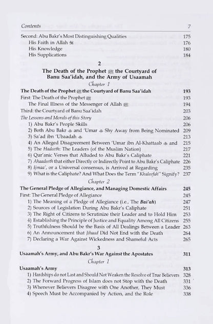 The Biography of Abu Bakr As-Siddeeq (R.A) | English (HB) image 3