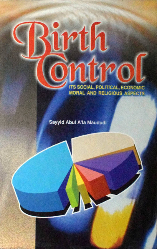 Birth Control (PB) image