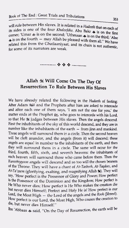 Book of the End : Great Trials & Tribulations | English (HB) image 4