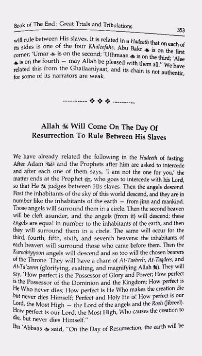Book of the End : Great Trials & Tribulations | English (HB) image 4