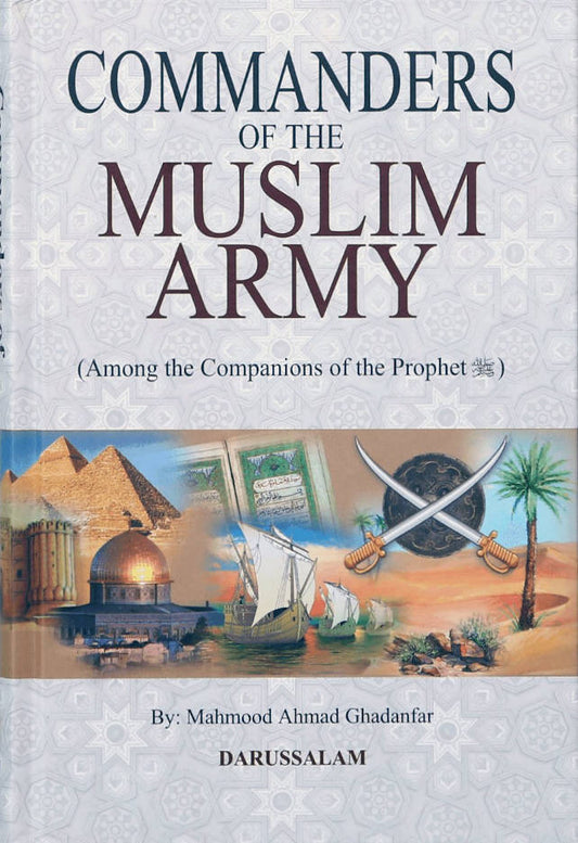 Commanders of the Muslim Army | English (HB) image