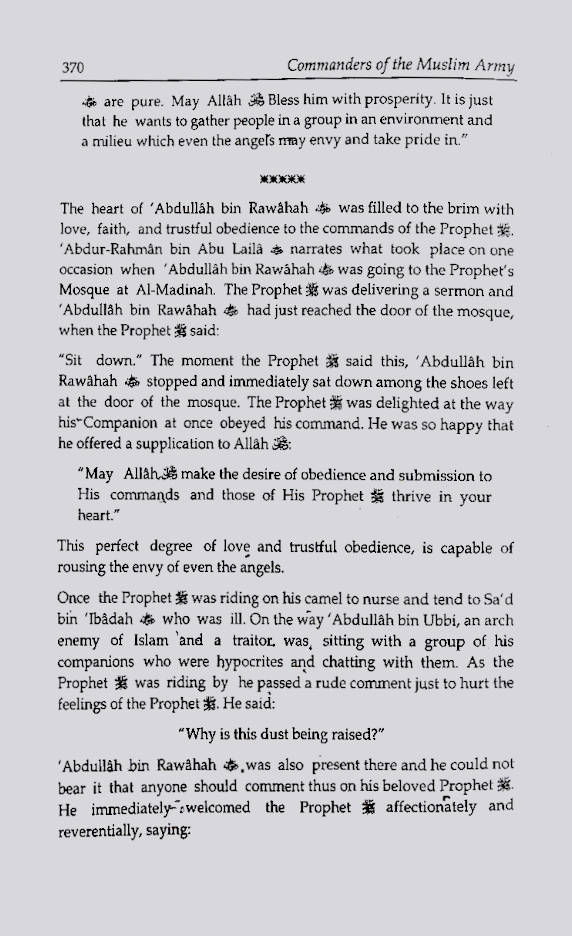 Commanders of the Muslim Army | English (HB) image 2