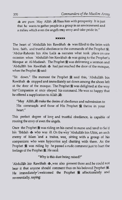 Commanders of the Muslim Army | English (HB) image 2
