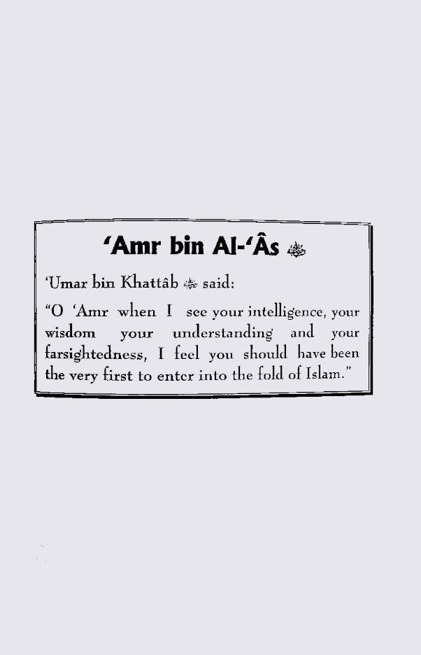 Commanders of the Muslim Army | English (HB) image 3