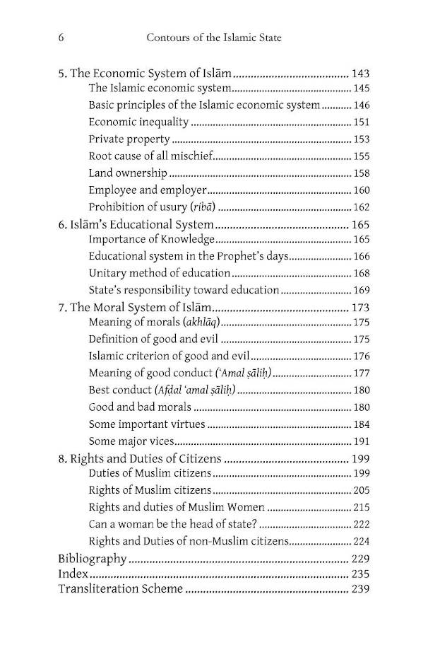 Contours of an Islamic State (PB) image 3