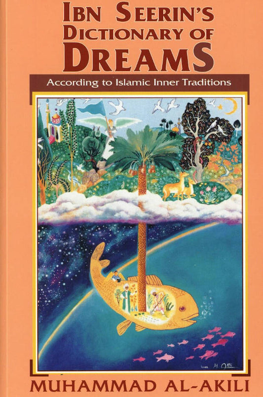 Ibn Seerin’s Dictionary of Dreams | English (PB) image