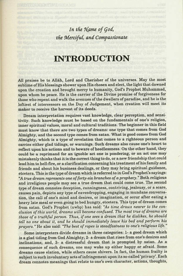 Ibn Seerin’s Dictionary of Dreams | English (PB) image 2