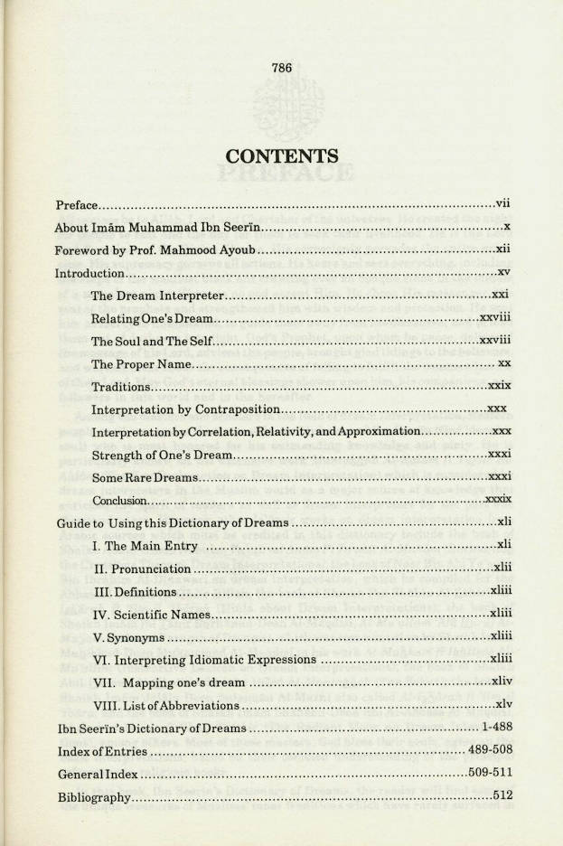 Ibn Seerin’s Dictionary of Dreams | English (PB) image 3