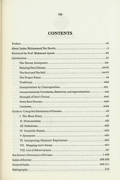 Ibn Seerin’s Dictionary of Dreams | English (PB) image 3