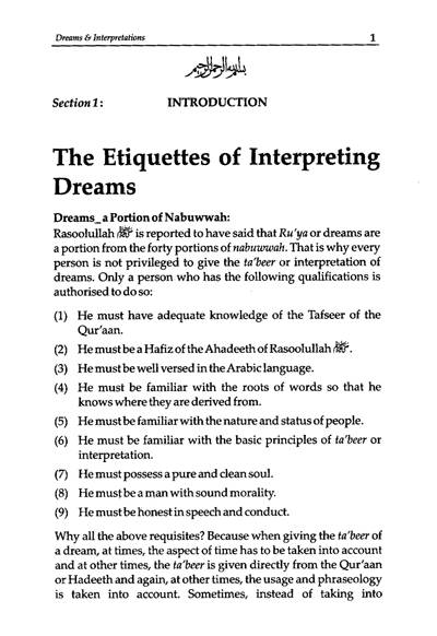 Dreams and Interpretations – English (PB) image 3