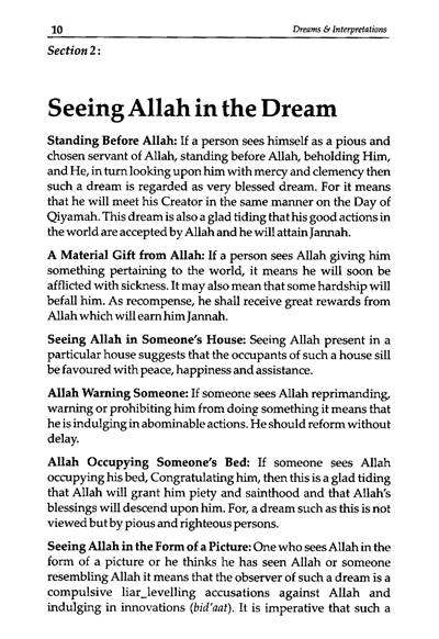 Dreams and Interpretations – English (PB) image 4